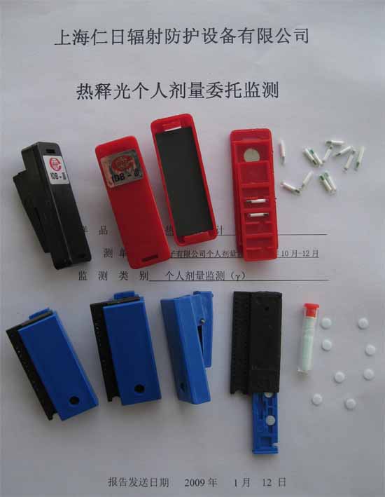 ���Ӽ�X�������������䂀(g��)�˄����O(ji��n)�y����(w��)